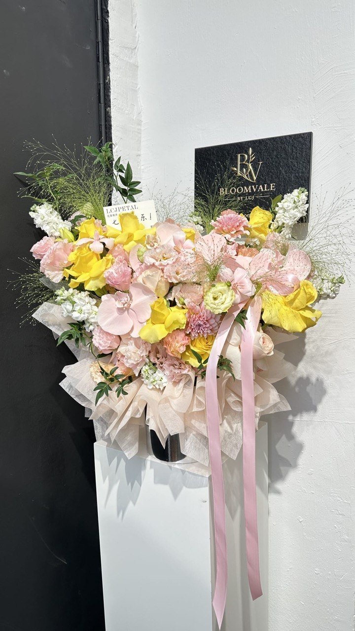 Sunlit Garden Luxe